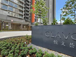 Clavon (D5), Apartment #431734911